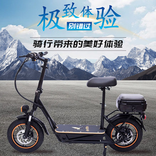 ���ۯB����늄ӻ���܇�p��݆�X�Ͻ𻬰�܇electric scooter�� ��