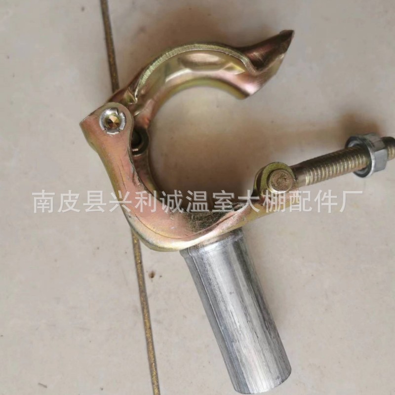 大棚48管双羊角 单羊角6分管管连接电动卷膜器手摇