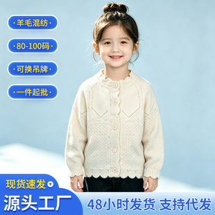 �¿ͯС���L�⴩�L��ᘿ��_��ë�������ﶬ���OӋ��С��������