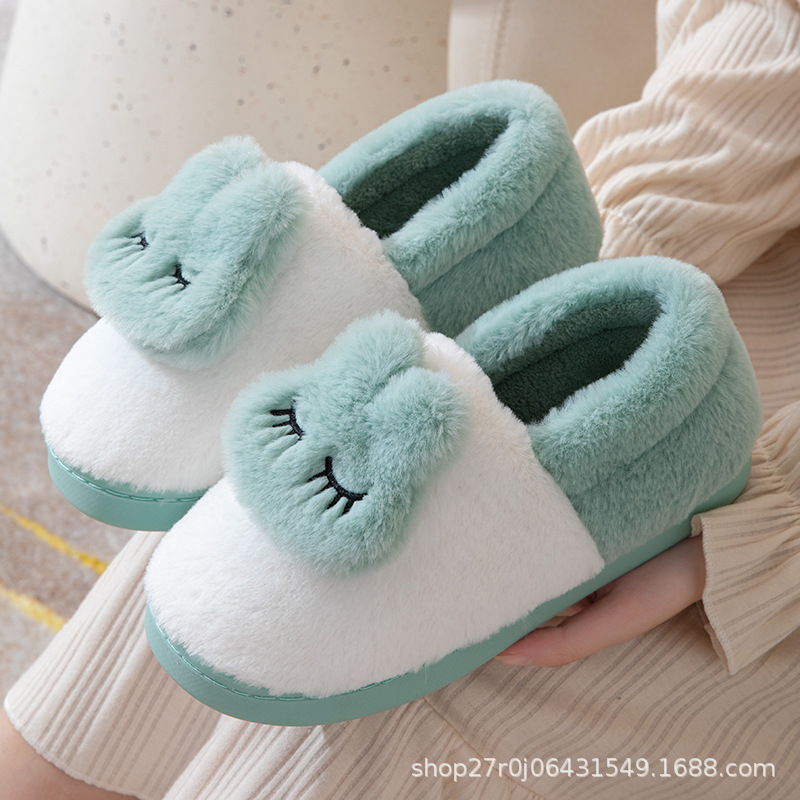 Winter non-slip women's slippers