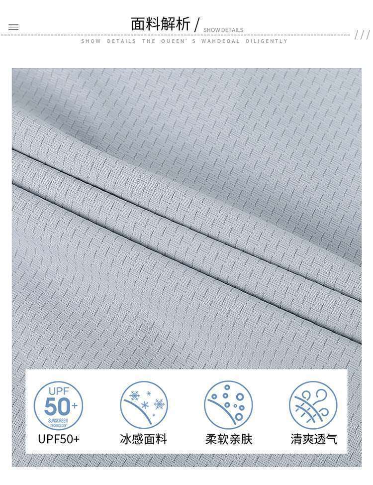 2fec9ee4-f055-43cd-b76a-5871e6f06f2b.jpe