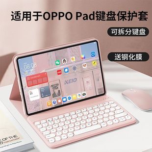 �m���OPPOpad�{���I�P���o��pad4proƽ��ȫ����ˤ2025���zpadAir