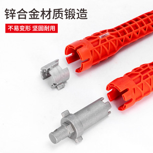 Sink screw wrench wholesale multi-use faucet socket adjustable wrench water pipe wrench bathroom wrench