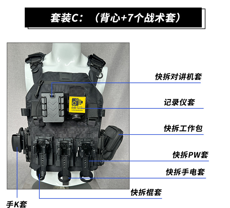 详情_08.jpg