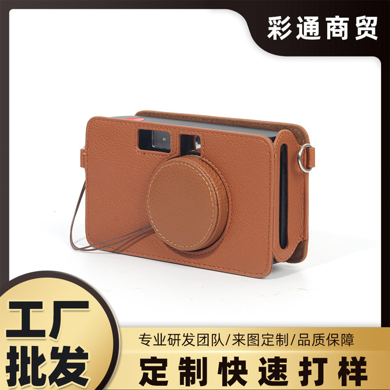 Suitable for Kodak Polaroid Ms200/C210R Camera Protection Leather Lens Cover Anti-Scratch with Rope to Prevent Loss