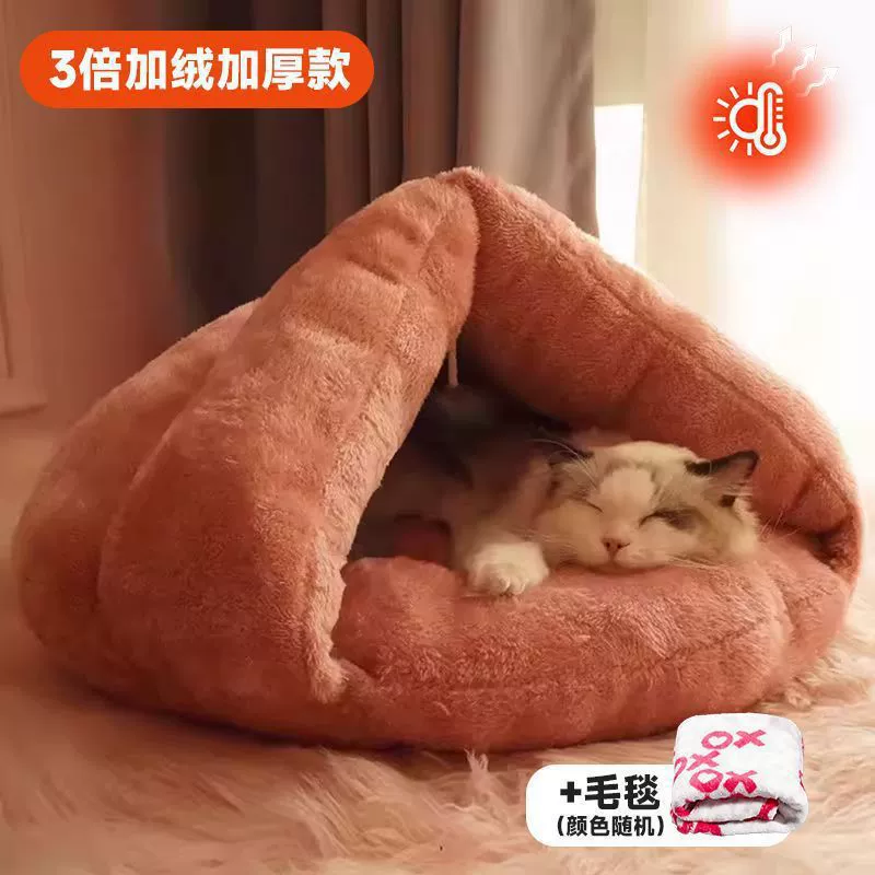 Теплое универсальное спальное место четыре сезона, кошка