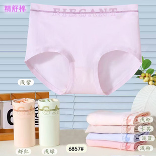 ���ރ�ѝŮ������߅����ѝ50֧�������ļ�ͨ���ճ�����ĸ�r�Ѓ�ѝ