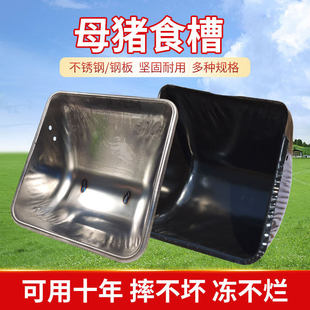 ���P�ĸ�i�ϲ��iʳ��ʳ��ι�ϲ��ӼӺ�䓰�a��ιʳ�۶�λ���i��
