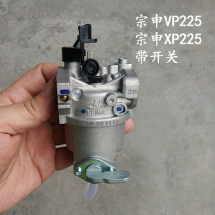 VP225���������_�P����΢���C���������XP225�r�ÙCе