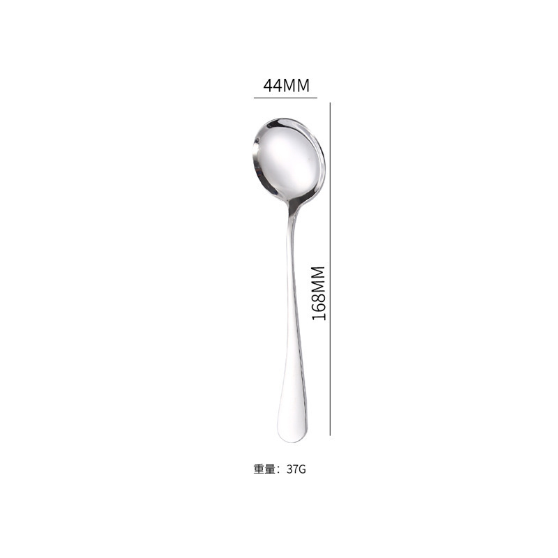 1010光柄食器ステンレススプーンコーヒースプーンフルーツフォークホテル用品ラウンドスプーンステーキナイフフォーク子供スプーン|undefined