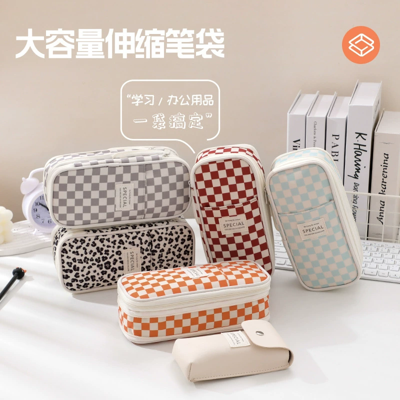 Telescopic Pencil Case, Large-Capacity Zipper Pouch, Expandable Design, Multiple Prints