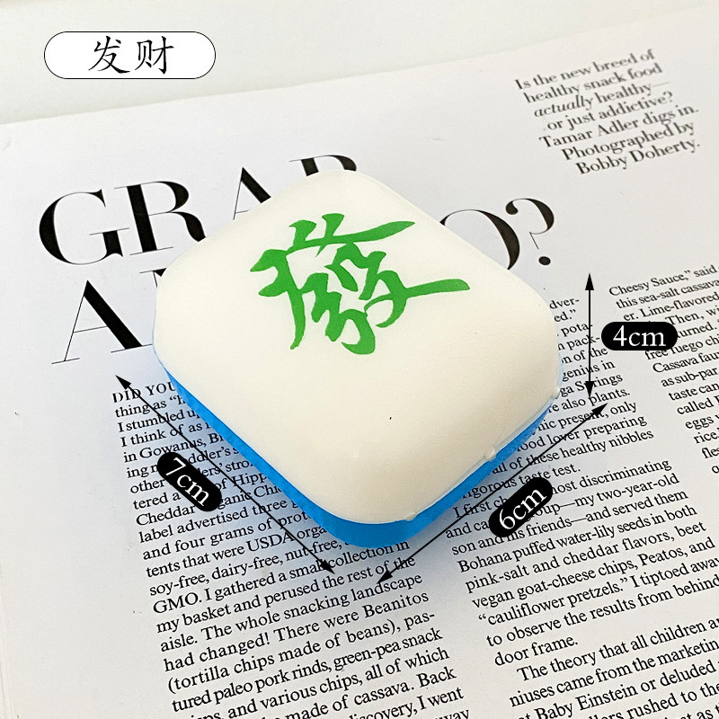 descompresión Huang Zong gorila pellizco le rebote lento pellizco juguetes en línea adornos de oficina puestos