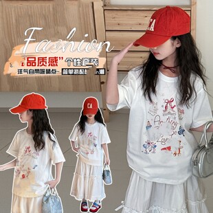 �ļ�Ůͯ���b2026�¿�����Ů���nϵ�д�ͯ�_���Ɍ����b��ͯ�羳��
