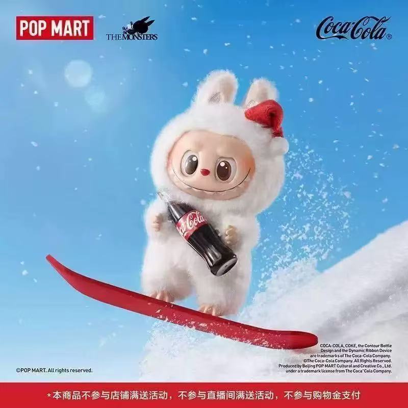 高质量现货泡泡玛特labubu拉布布一二三代搪胶脸毛绒玩具公仔潮玩|undefined