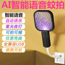 AI�˹������Z��������؜�����������nω������usb�Ԅ��T����