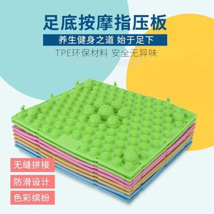 硅胶般指压板儿童感统训练触觉脚底压指板趾压板软足底按摩垫家用-阿里巴巴