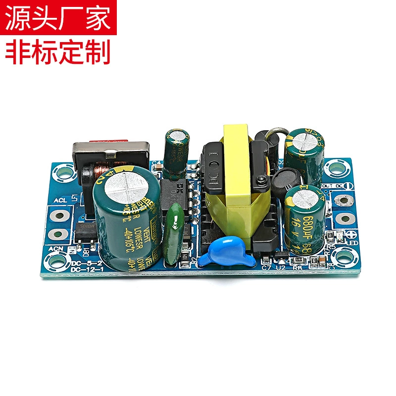 DC, универсальное питание, переключатель, модуль, 5V, 2A
