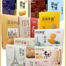 �����������e��ɫС��ʳ��Y���A���V�|�����خa���ֶY������l