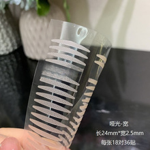 ٽzu⻯y[opƤNճNؐ[ΆƤԏ