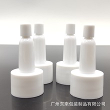 厂家直销20牙螺纹喇叭头螺口瓶配件精品化妆品瓶密封精华密封防漏