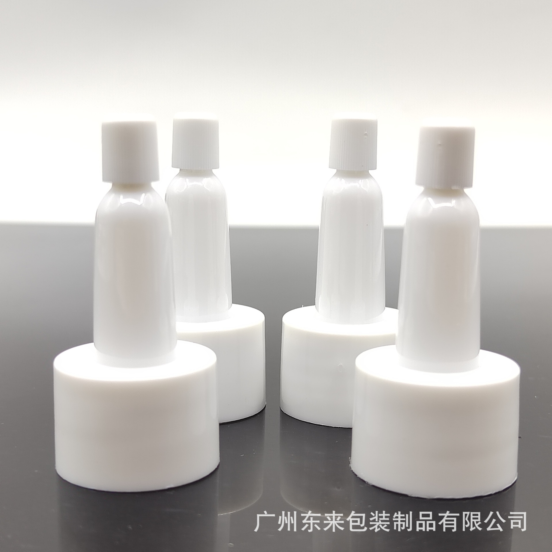 厂家直销20牙螺纹喇叭头螺口瓶配件精品化妆品瓶密封精华密封防漏