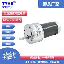 �S�����l12v24v��Ť�������Ԅӻ��O��늙Cֱ���p��늙C΢���R�_