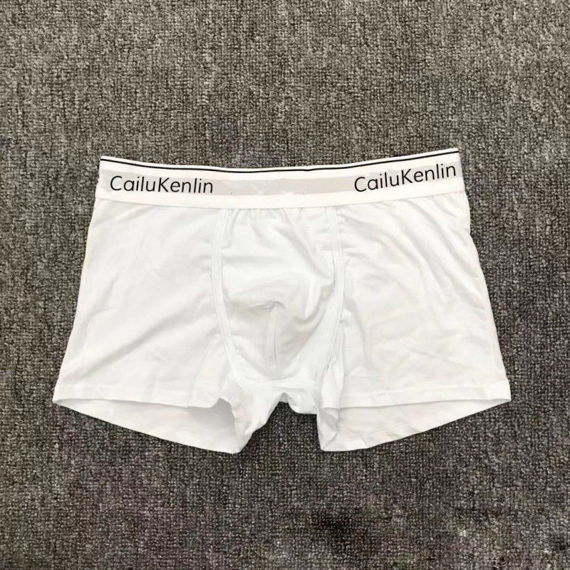 CailuKenlin Underwear Cotton Boxer Brief White