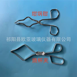 试剂瓶;烧杯、烧瓶;试管、滴管