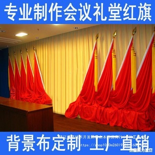 �Y������h�ұ��������ϯ̨��������t��Ļ����U�����������K