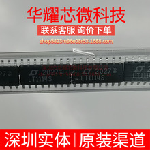 LT1114S ȫ��ԭ�b ���bSOP-16 �����\��Ŵ���