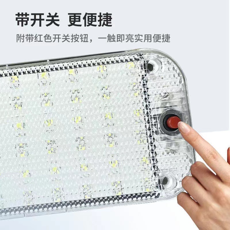 24v truck 12v car LED cabin reading light 48-bead crystal light box interior lighting for vehicle roof