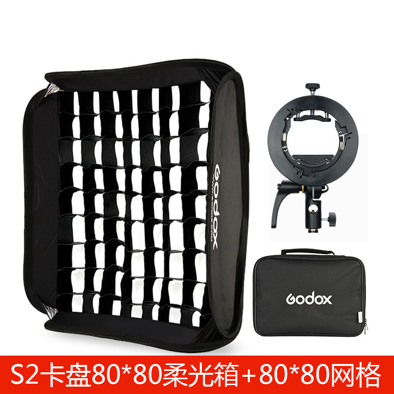 Shenniu S-type Chuck S2 soporte softbox 40 50 60 80CM lámpara de Flash Superior Baorong Puerto SF-UV