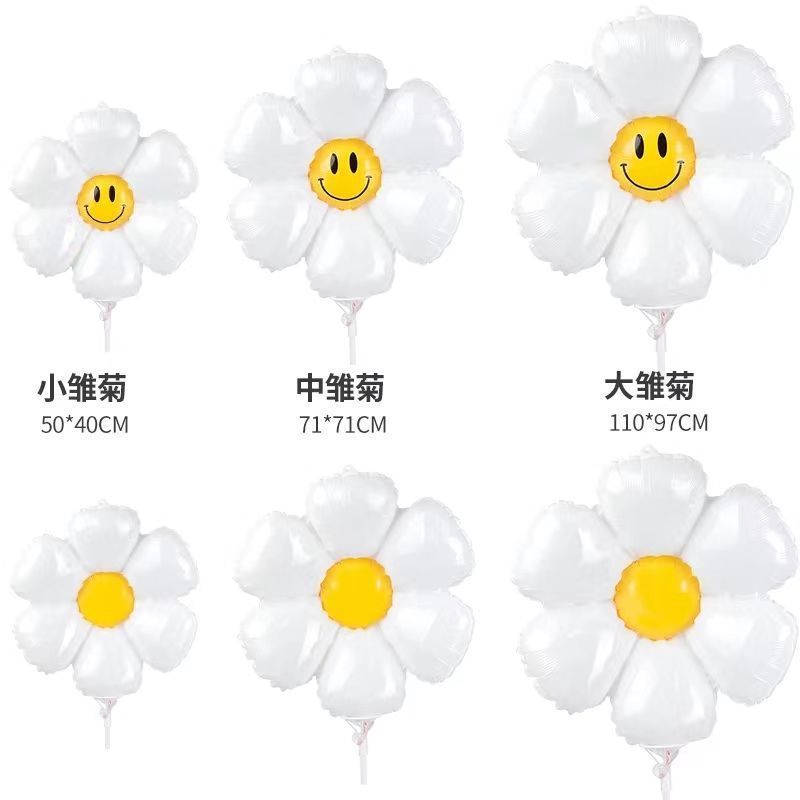 雏菊气球白色小雏菊太阳花鸡铝膜风儿童宝宝生日派对装饰花花