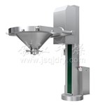 工厂 固定提升料料搅拌混合机带整粒 提升混合