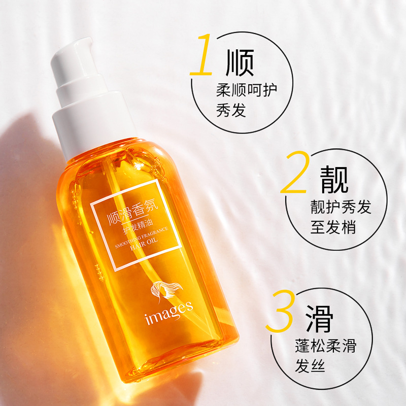 Image Beauty Essence Fragancia cuidado del cabello aceite esencial raíz del cabello suave refrescante esponjoso fragancia fresca acondicionador de cabello al por mayor