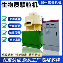 ���ͭhģ�����|�w���Cľм�ն��ĩ�����C�����|�w�����a���D���C