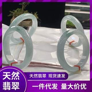 缅甸天然翡翠A货 男女通用款珠宝饰品飘花正圈手镯批发母亲节礼物