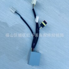 供应四线门泵防夹开关适配于苏州金龙海格公交车