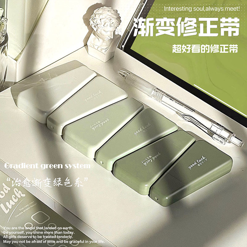 Cinta de corrección de gradiente cinta de corrección de color sólido simple cinta de corrección de estudiante traje de color cinta de corrección de gran capacidad de alta apariencia