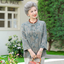 ļrbˋbrLʽ̫̫·Ů