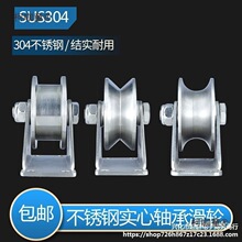 304���P䓻�݆�S��ƽ���T����݆䓽z�K����U��V�Ͳ�݆H�Ͳ���̫��