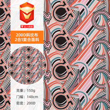 Դ�^�S�Ҿ�ƷŮʿ��������aӡ������&200Dб�y��2��1�ͺ�����