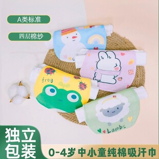 ������냺����a��׃��@��ͯŮͯ�|����ֹ��ȫ�޼�������������