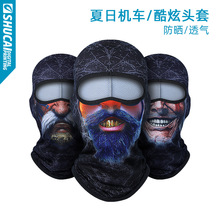 �ļ��¿�����T���^��ȫĘӡ���W���L������\�ӷ����⾀���m����