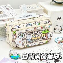 �¿��Գ���ʹ���P��ins���ֵ�ľߴ��W���������U�P����ϵ�ռ{��