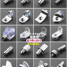 ����������R��֧�ܻ��ľ���мܲ������P�̶��όӰ��мҾ����