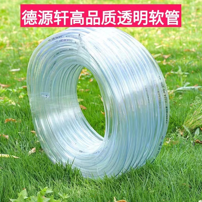 70ec5eb37ceedd46335a7d15f08e82