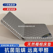 ��ȻҬ�ش��|ƫӲ�h�������؉|��ͯ���z�p���ۯBʽ���҉|�ӽ�����