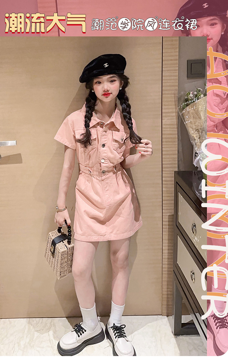 i2uUjf6mxdTrdS47SARxxFcQrhS46zY9hHNK