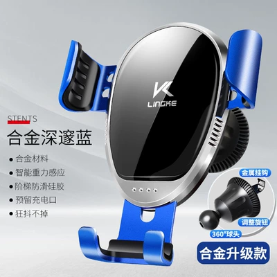 Car air outlet mobile Car phone holder - blue-hook-clip
